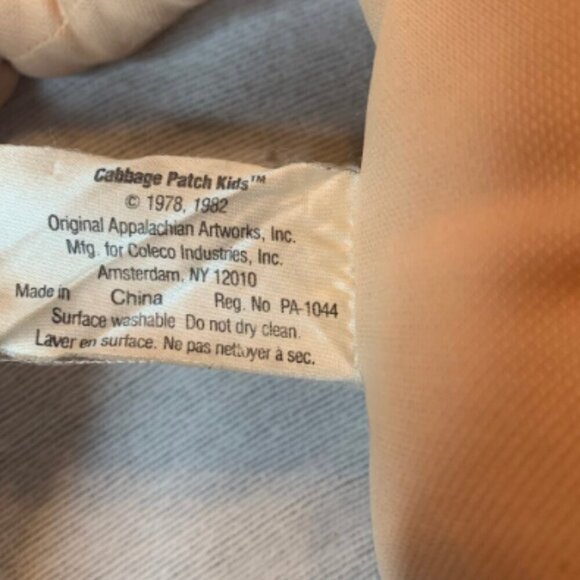 Cabbage Patch Kids Boy Doll - Picture 2 of 4